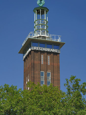 Foto Messeturm der Kölner Messe